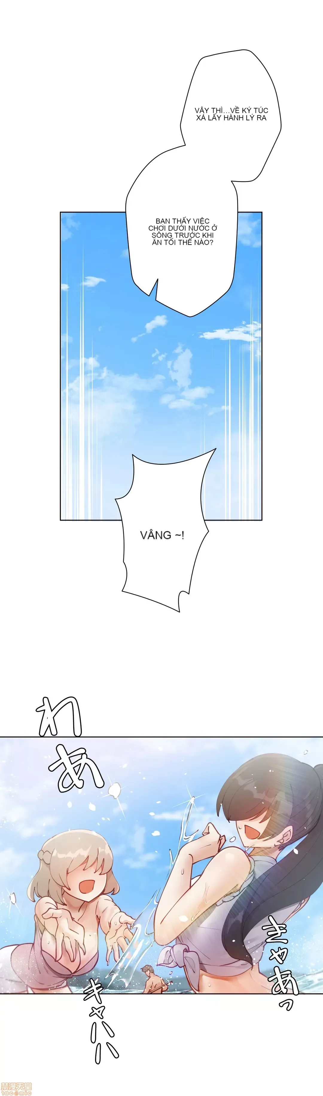 Nữ gia sư xấu Chương 1-92