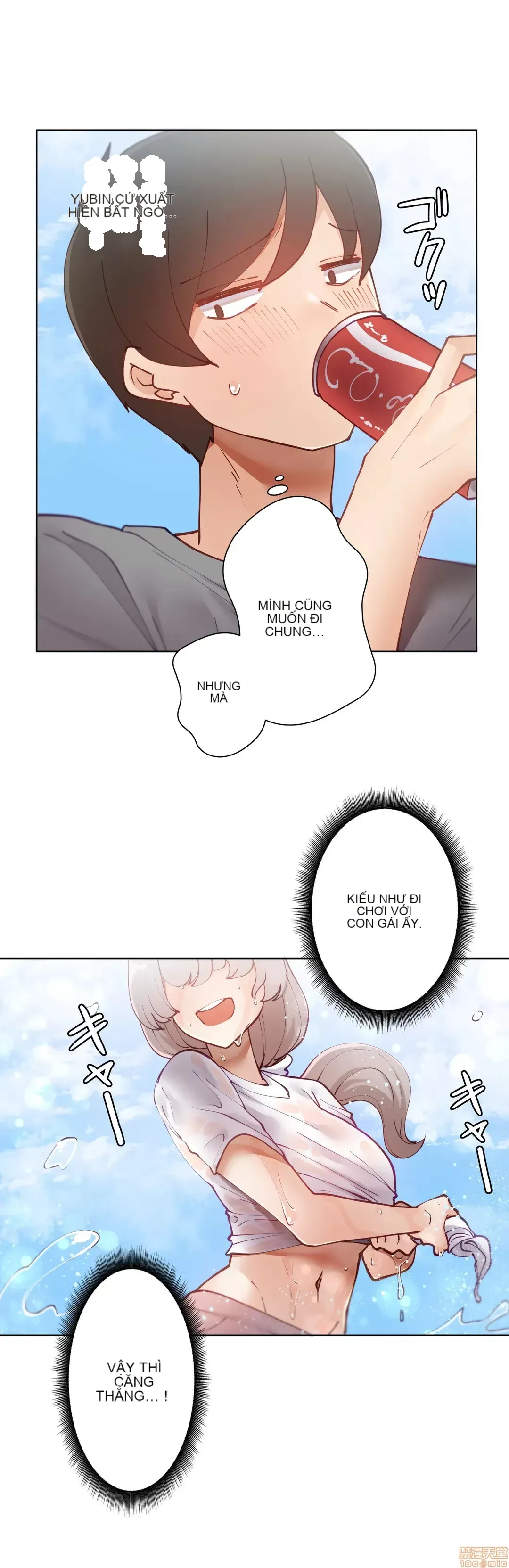 Nữ gia sư xấu Chương 1-92