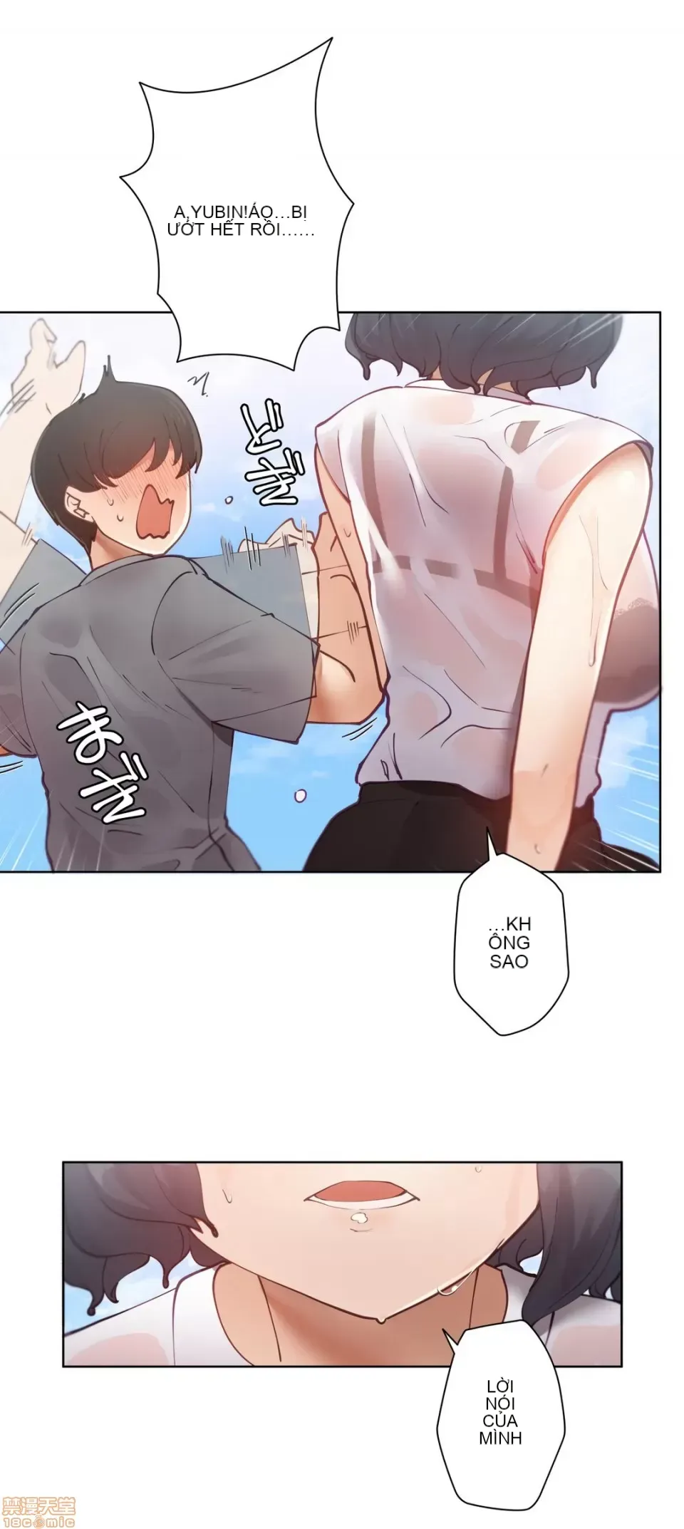 Nữ gia sư xấu Chương 1-92