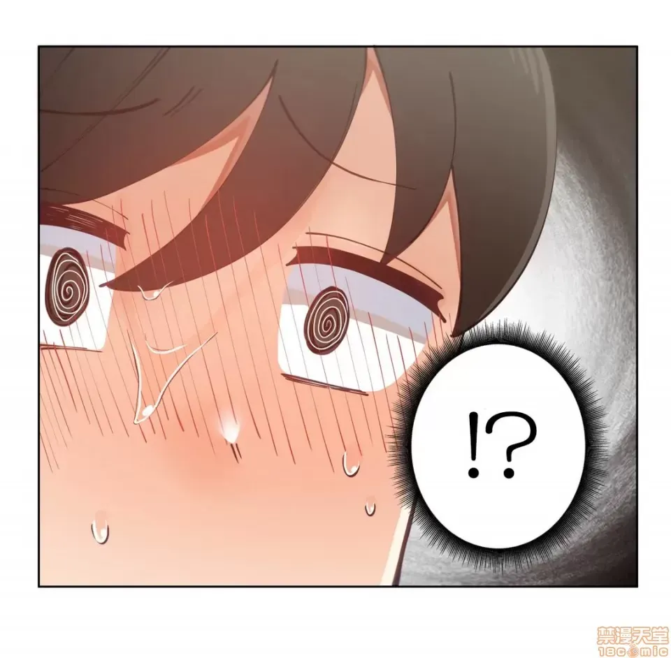 Nữ gia sư xấu Chương 1-92