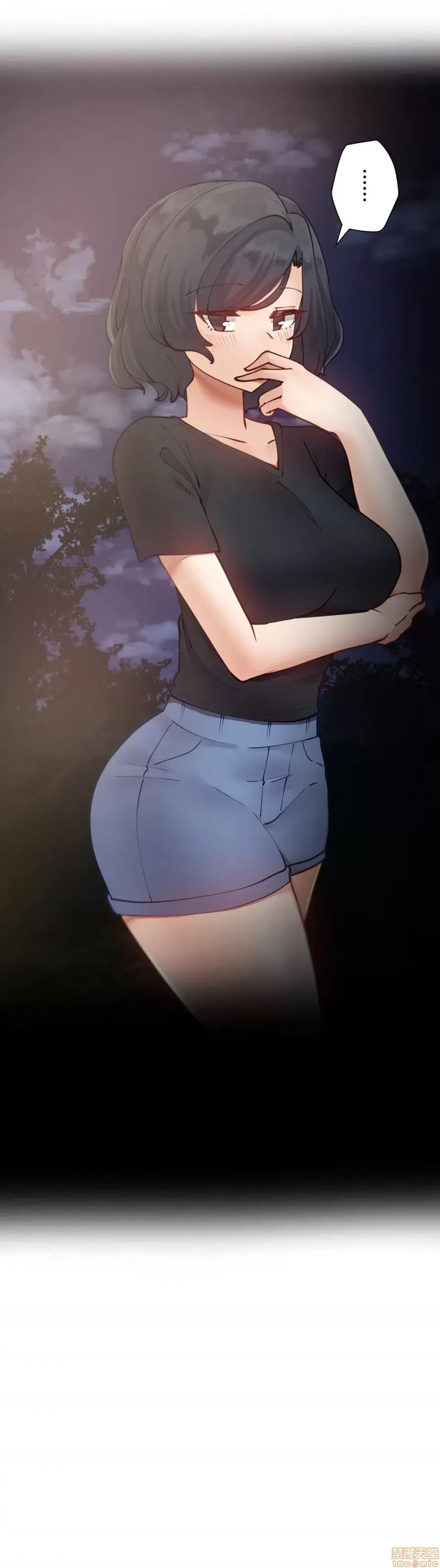 Nữ gia sư xấu Chương 1-92