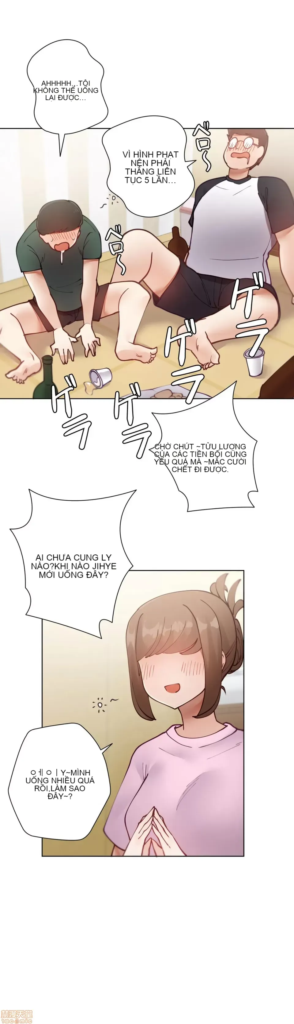 Nữ gia sư xấu Chương 1-92