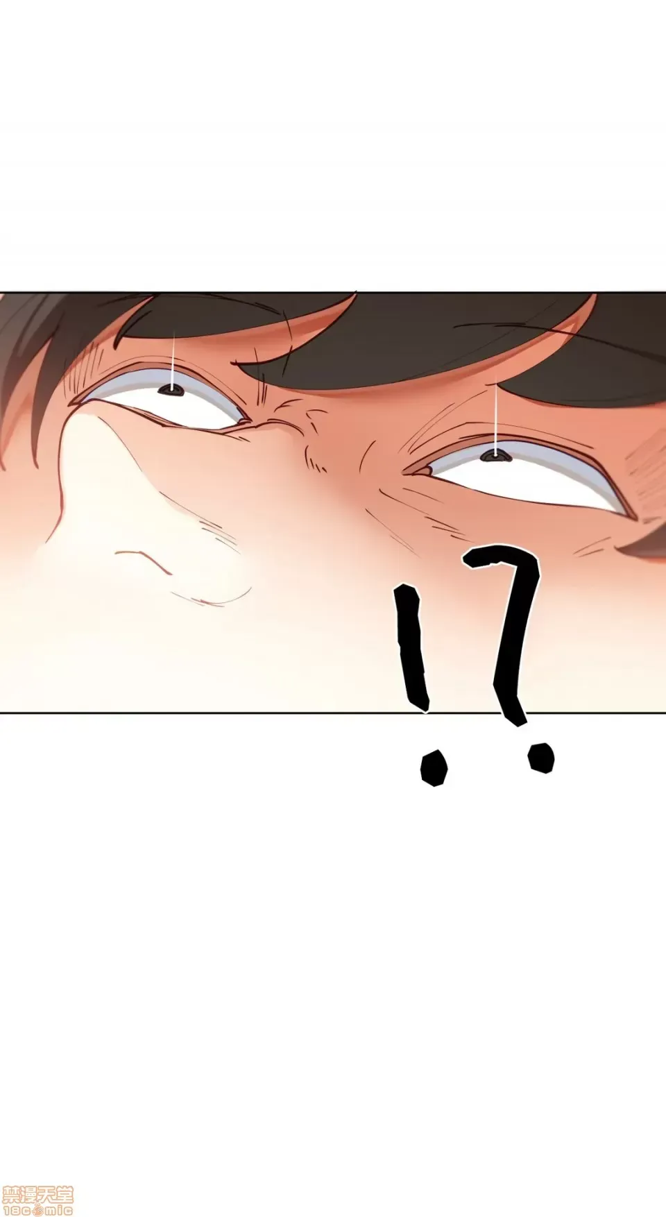 Nữ gia sư xấu Chương 1-92