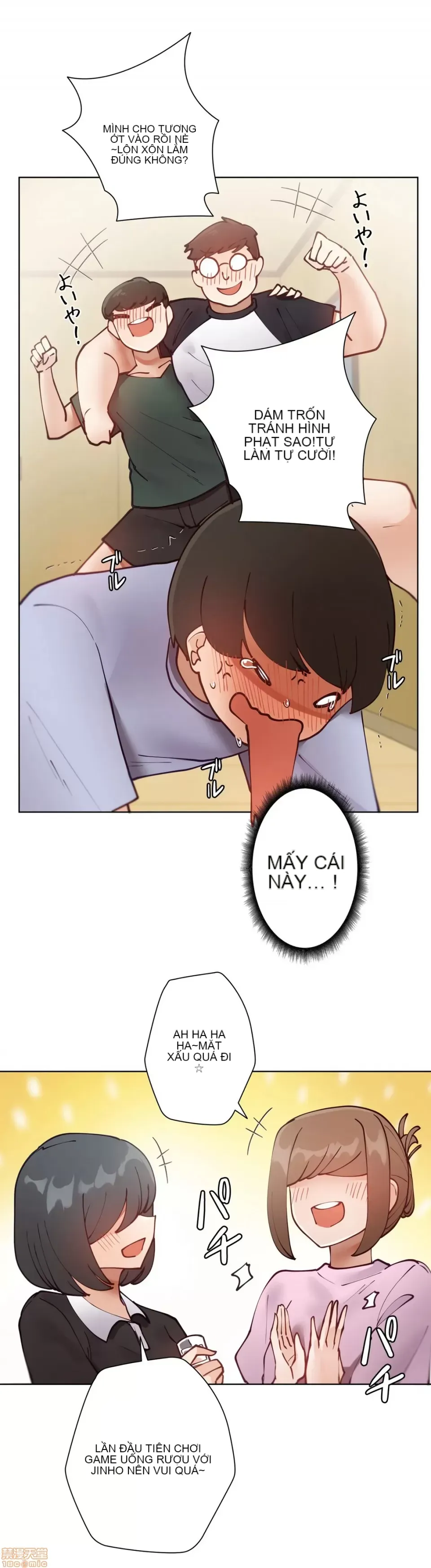 Nữ gia sư xấu Chương 1-92