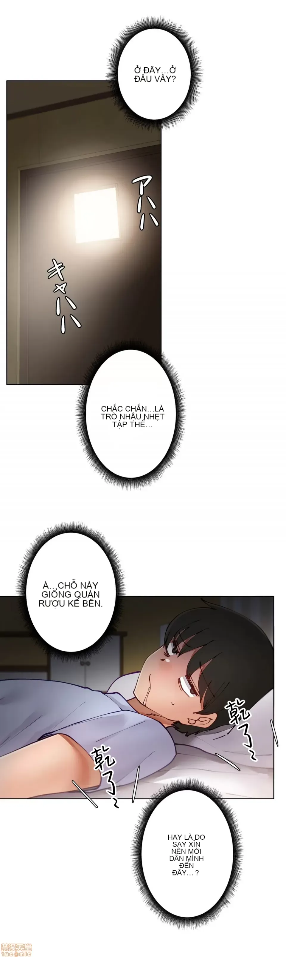 Nữ gia sư xấu Chương 1-92