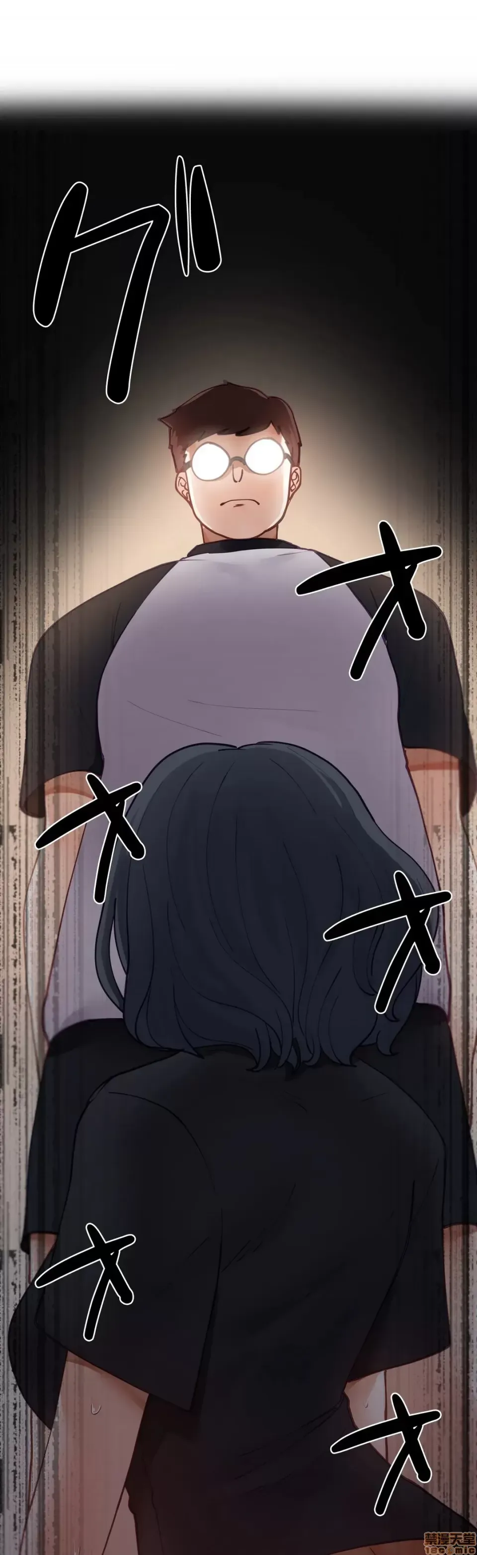 Nữ gia sư xấu Chương 1-92