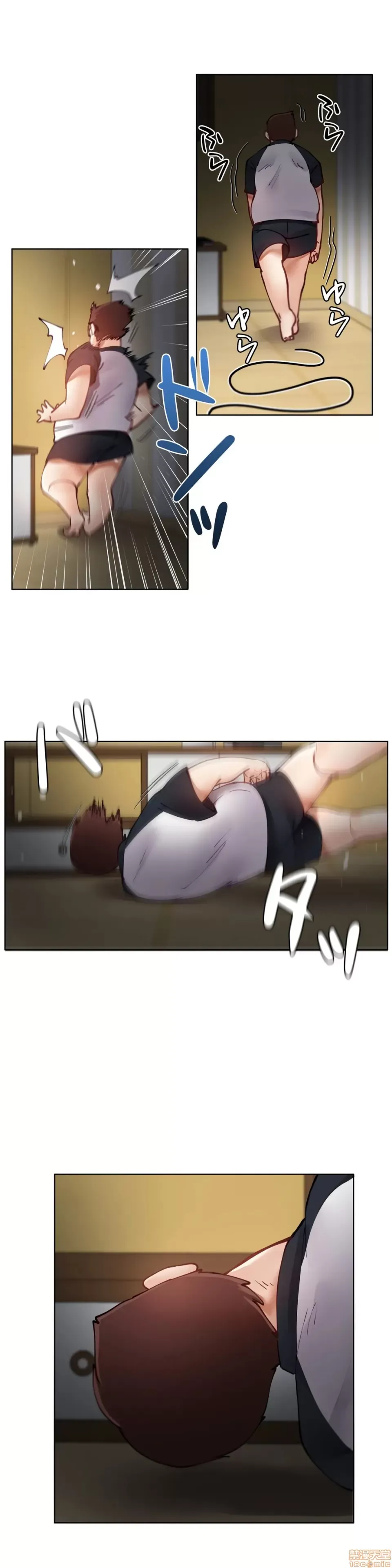 Nữ gia sư xấu Chương 1-92