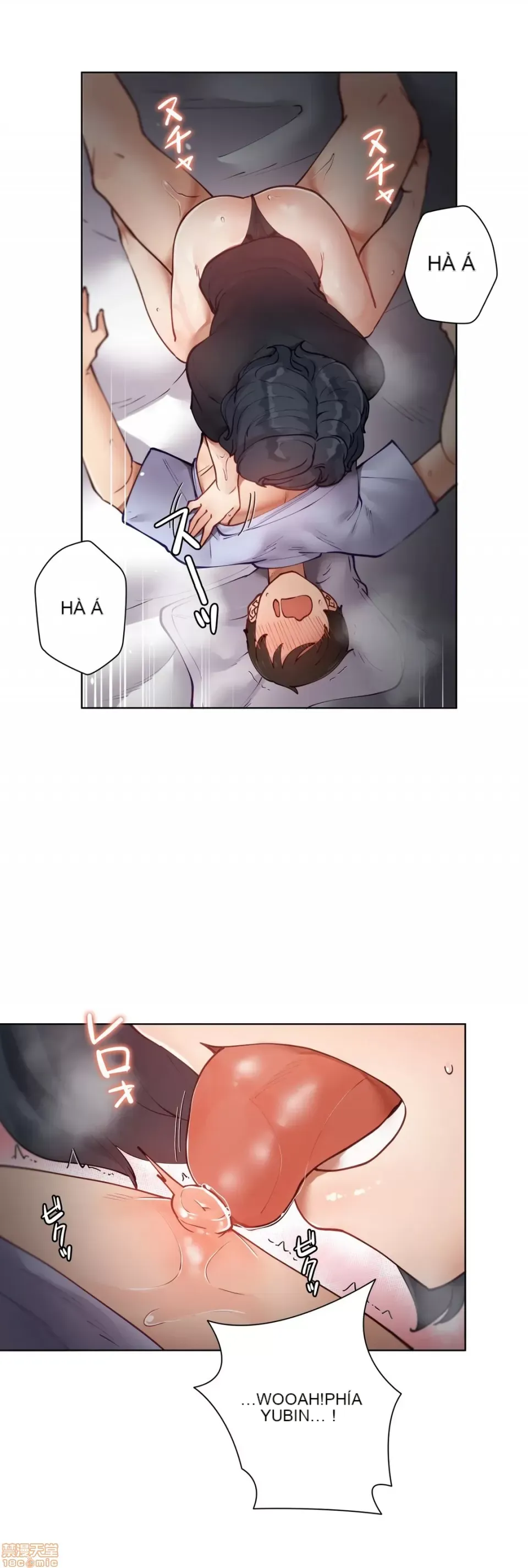 Nữ gia sư xấu Chương 1-92