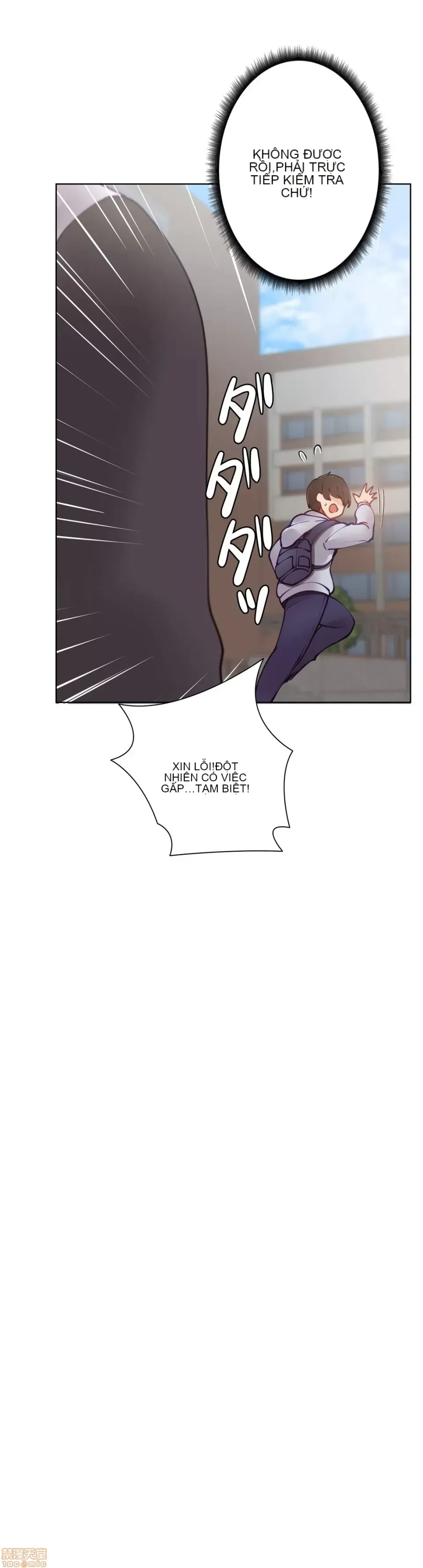 Nữ gia sư xấu Chương 1-92