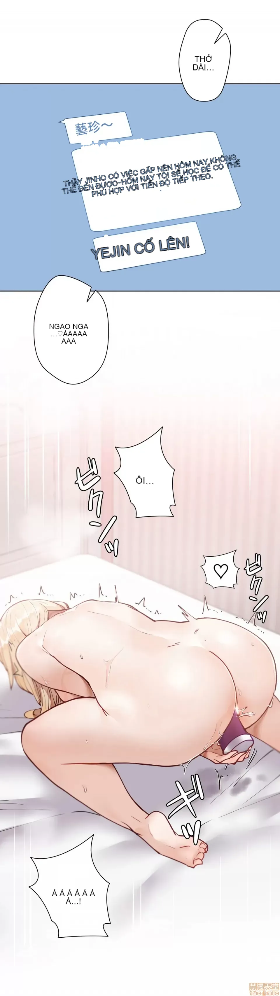 Nữ gia sư xấu Chương 1-92