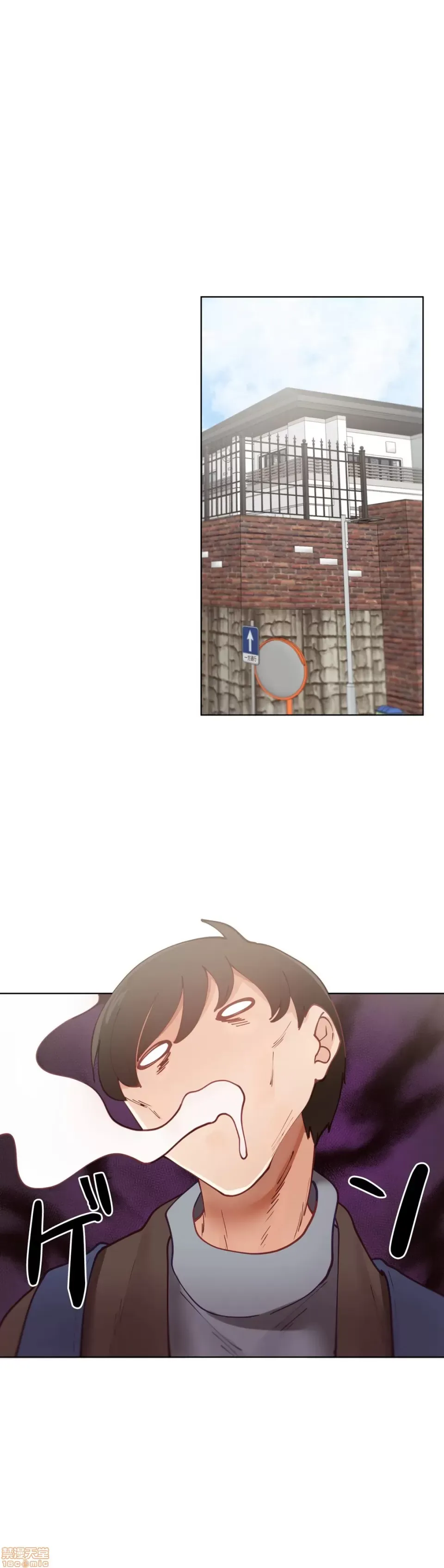 Nữ gia sư xấu Chương 1-92