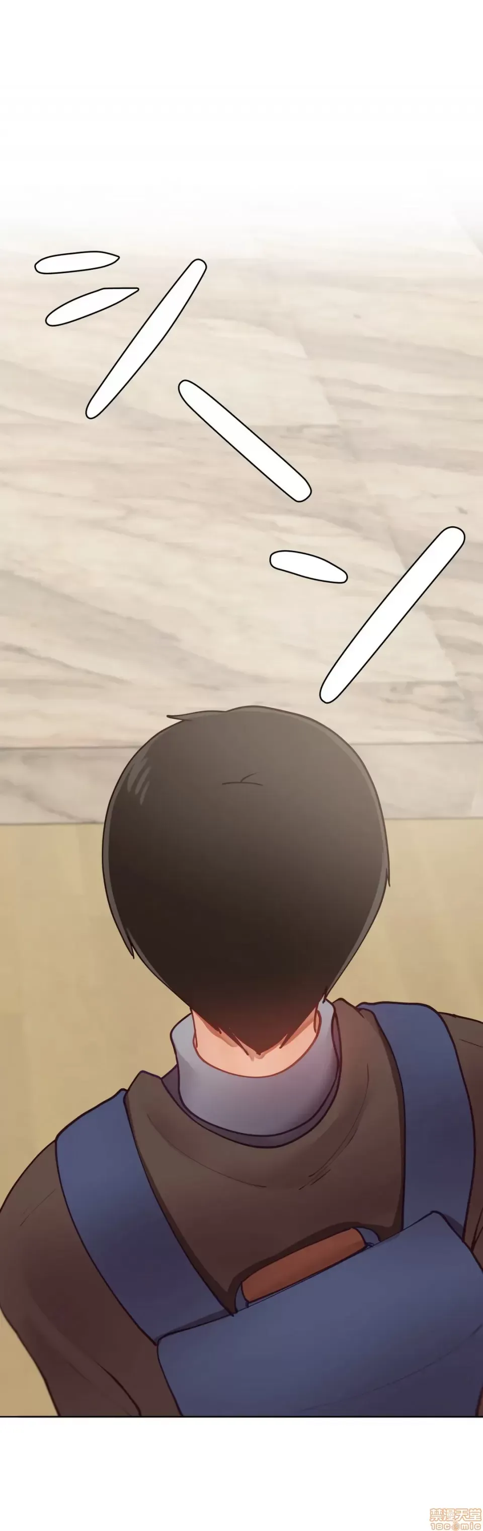 Nữ gia sư xấu Chương 1-92