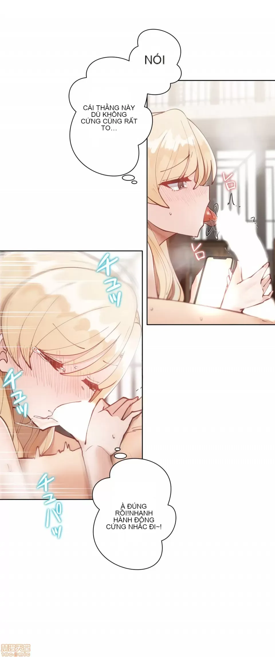 Nữ gia sư xấu Chương 1-92