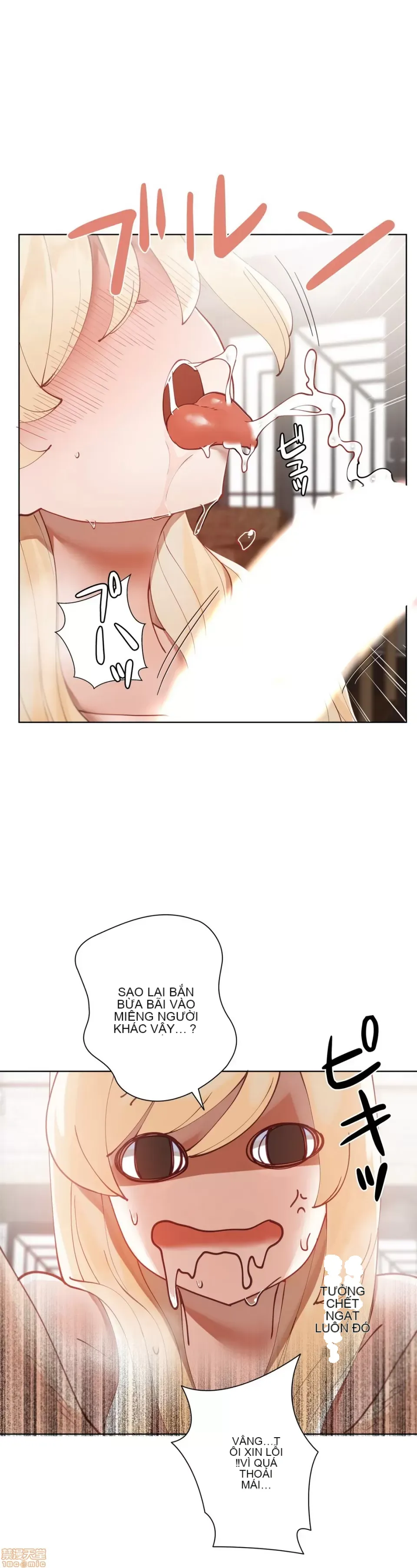 Nữ gia sư xấu Chương 1-92