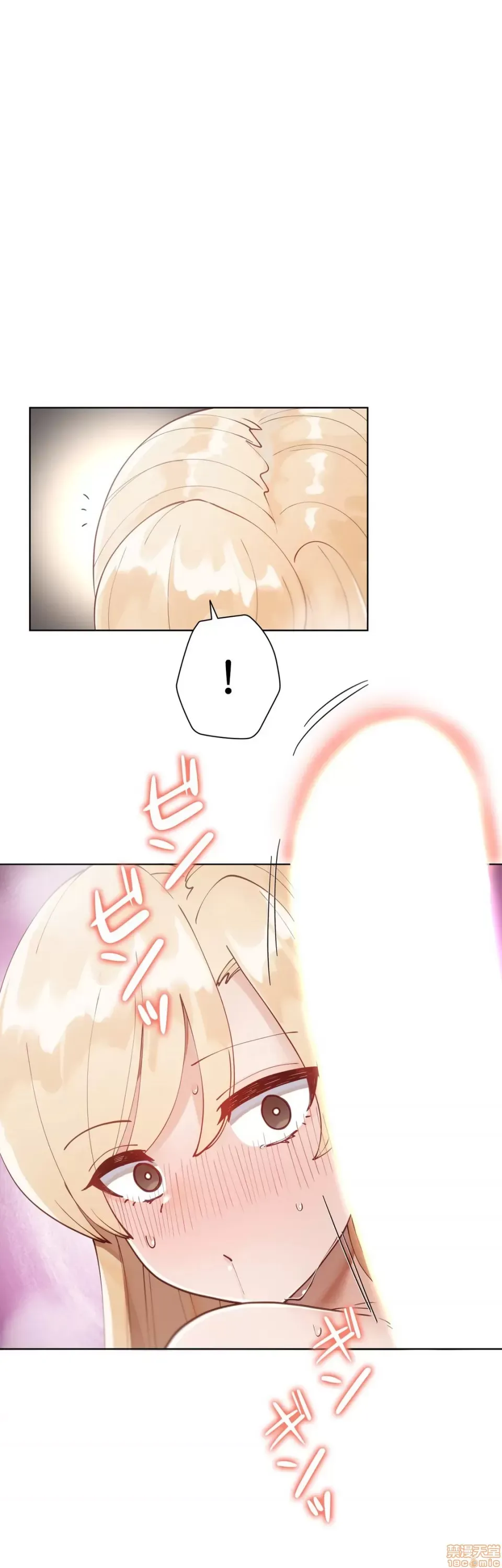 Nữ gia sư xấu Chương 1-92