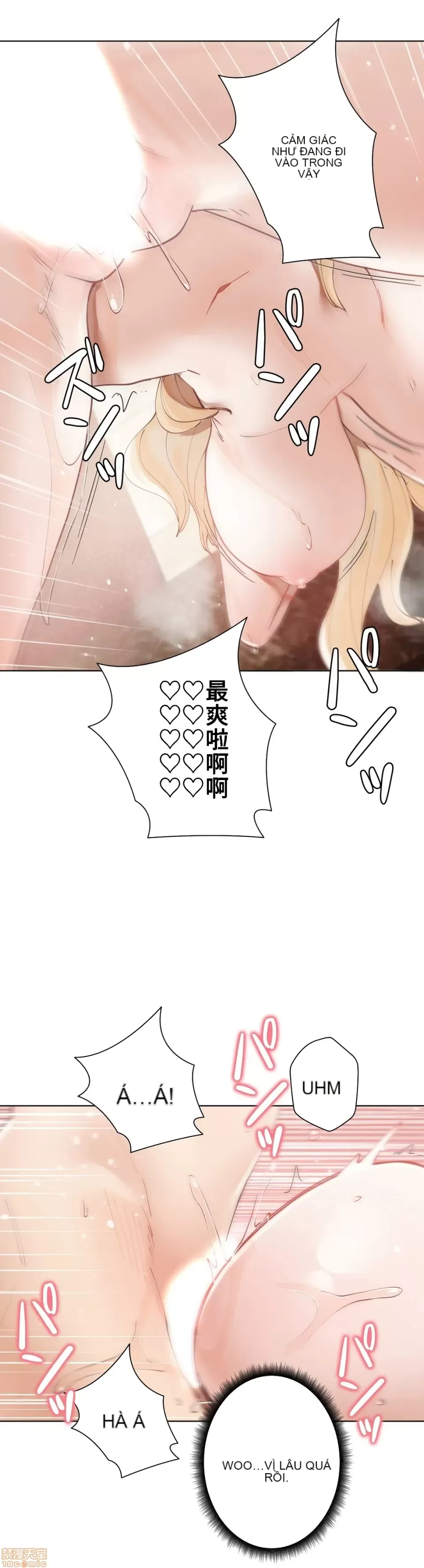 Nữ gia sư xấu Chương 1-92