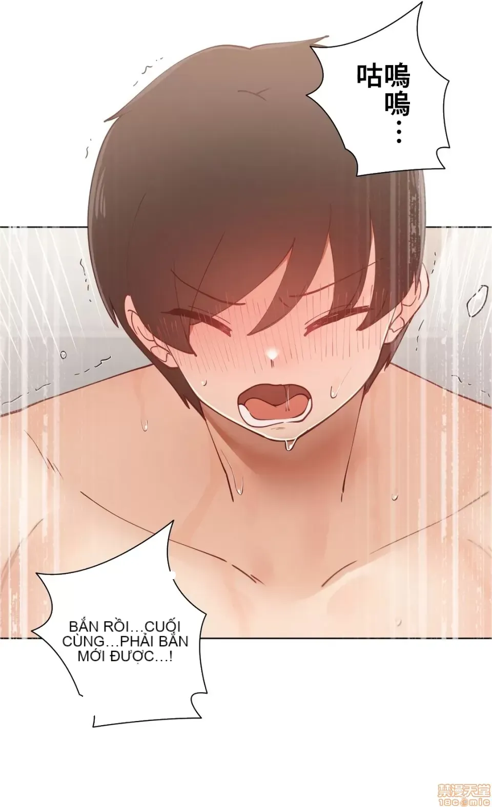 Nữ gia sư xấu Chương 1-92