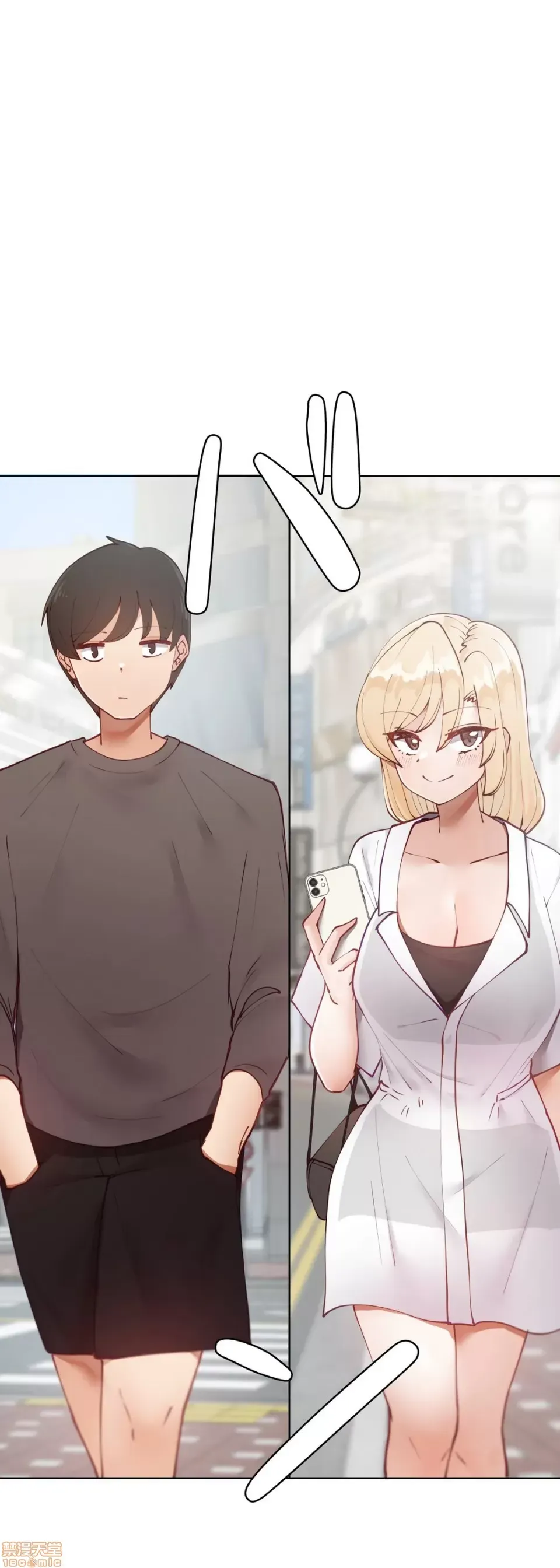 Nữ gia sư xấu Chương 1-92