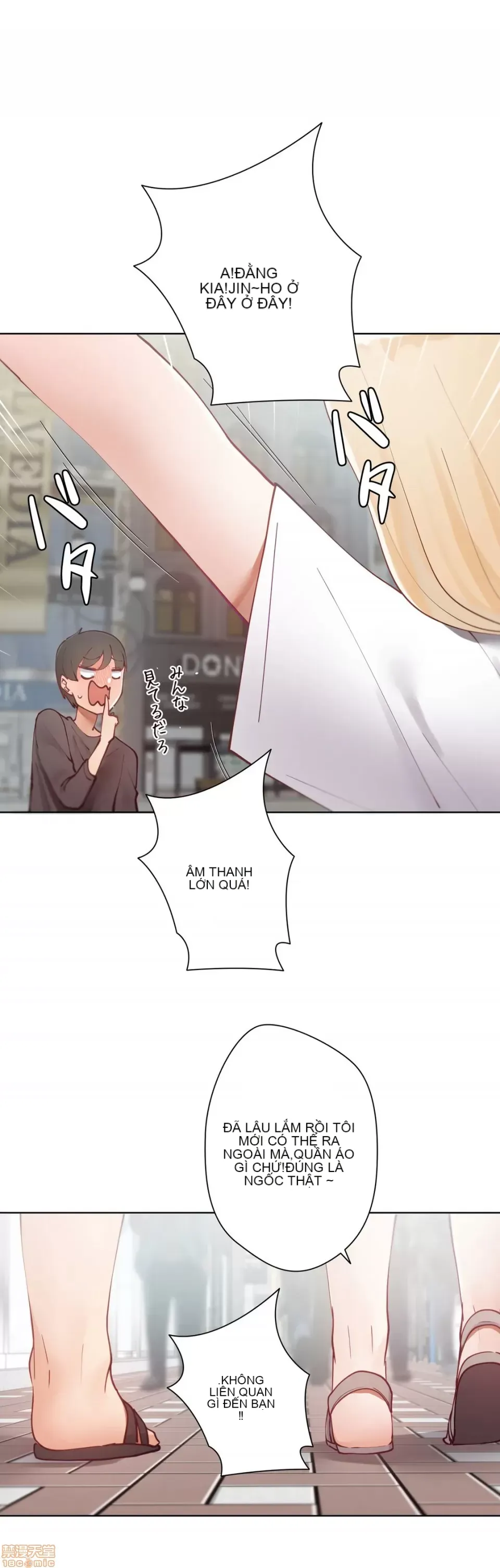 Nữ gia sư xấu Chương 1-92