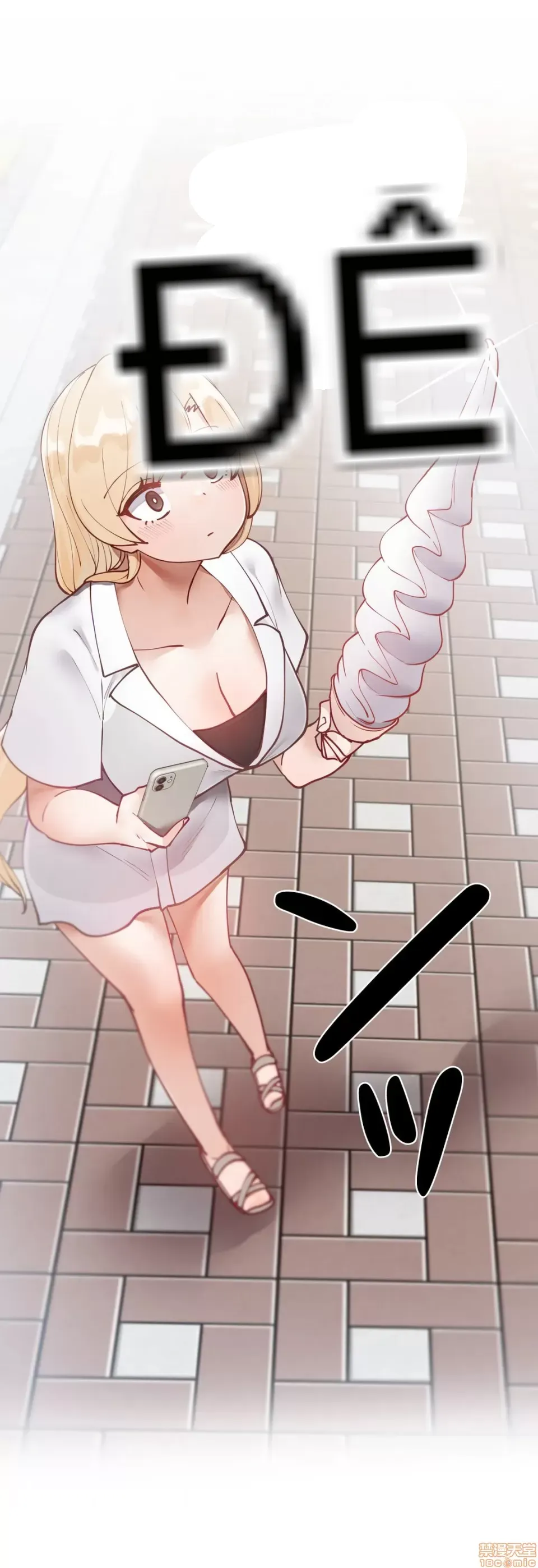 Nữ gia sư xấu Chương 1-92