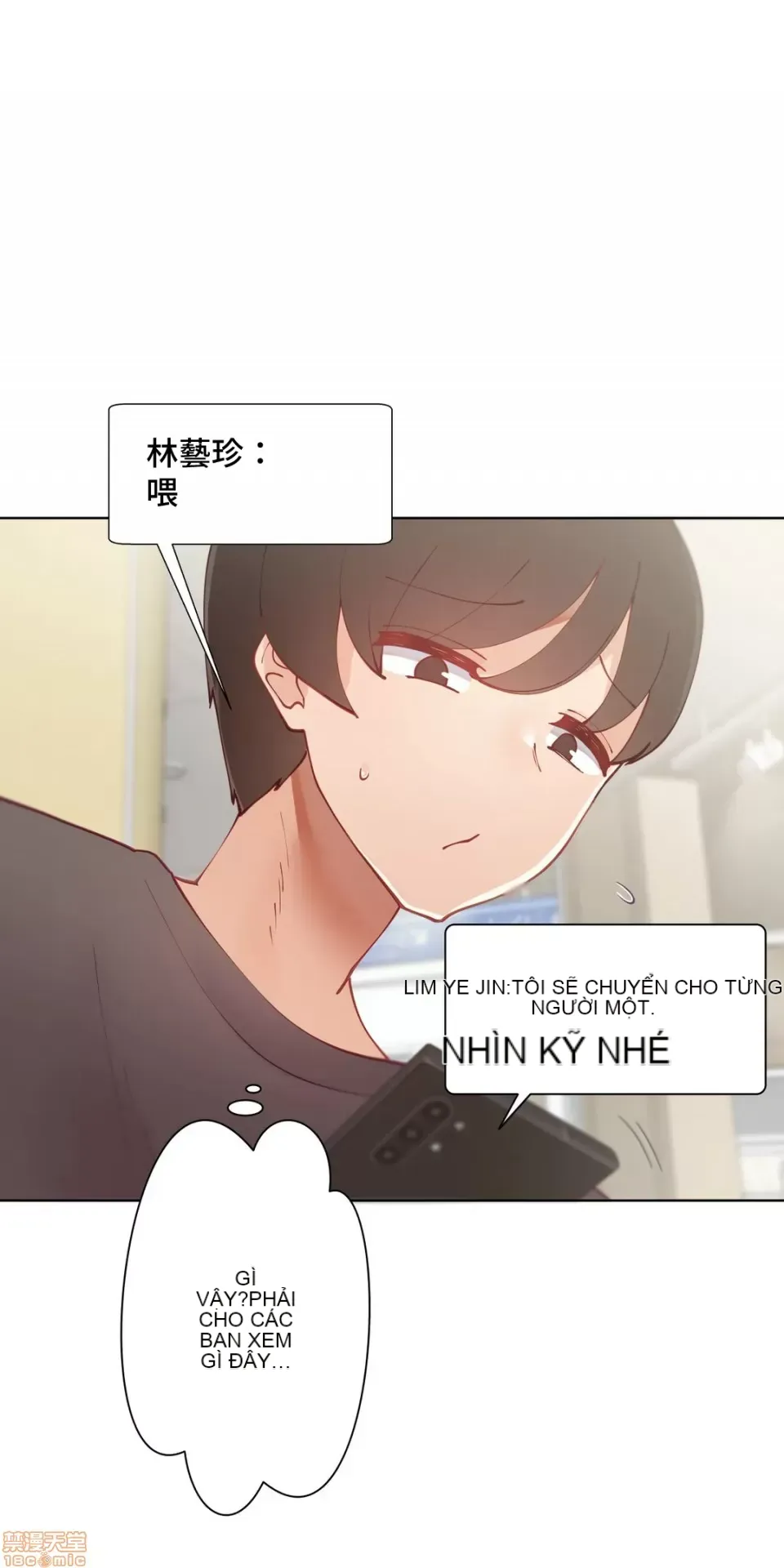 Nữ gia sư xấu Chương 1-92