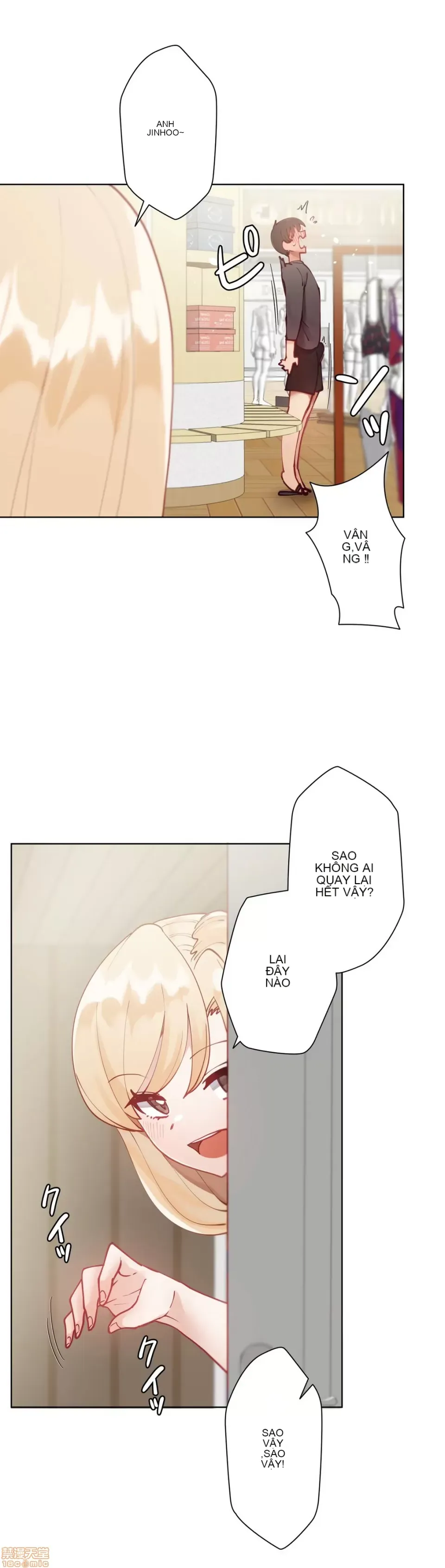 Nữ gia sư xấu Chương 1-92