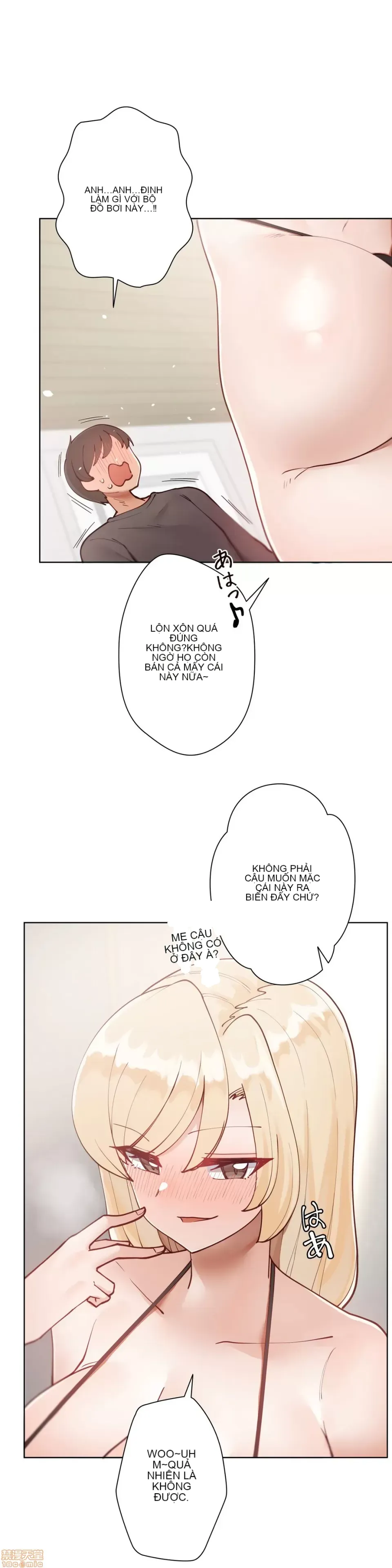 Nữ gia sư xấu Chương 1-92