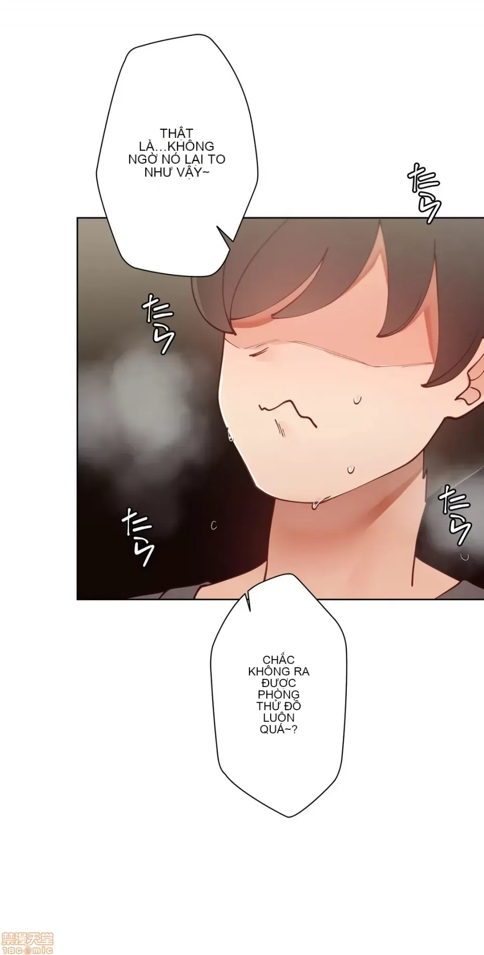 Nữ gia sư xấu Chương 1-92