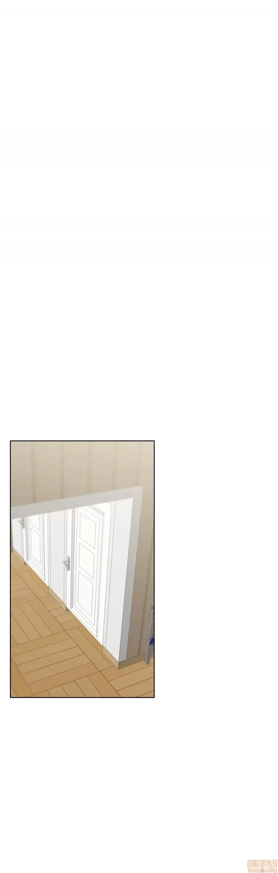 Nữ gia sư xấu Chương 1-92