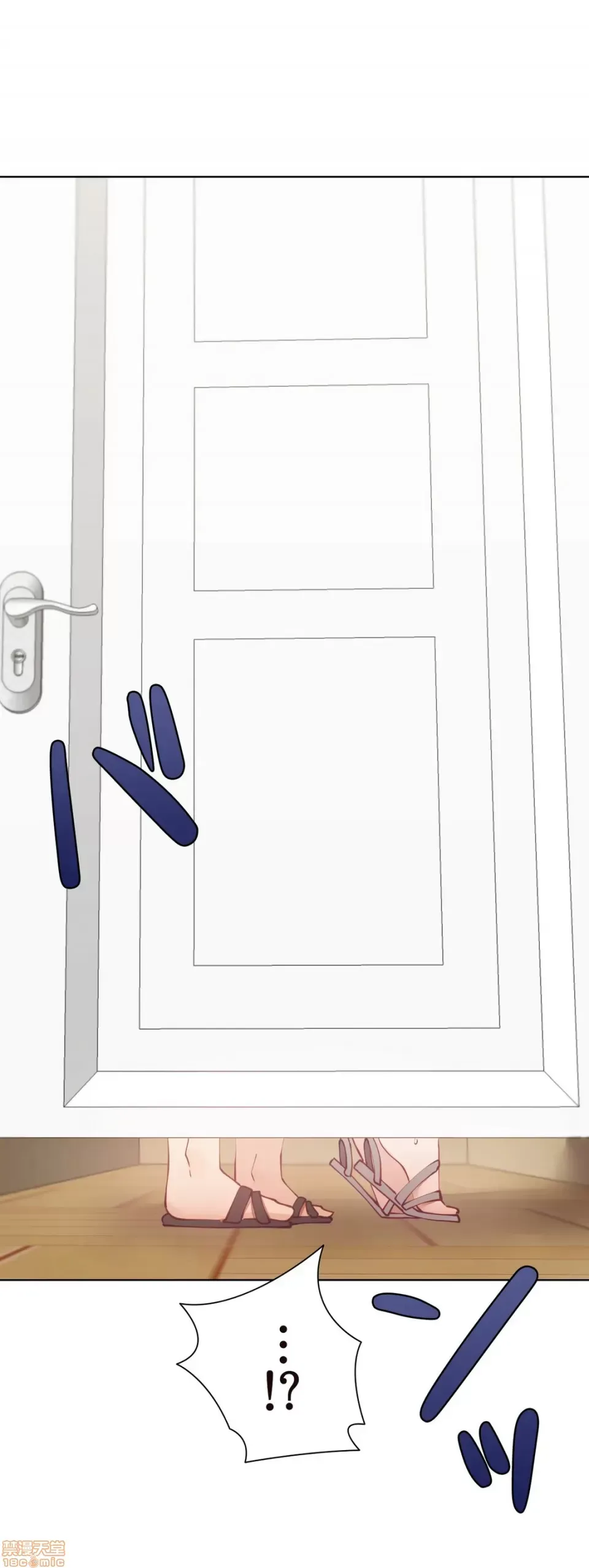 Nữ gia sư xấu Chương 1-92