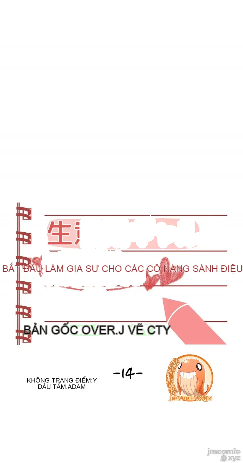 Nữ gia sư xấu Chương 1-92