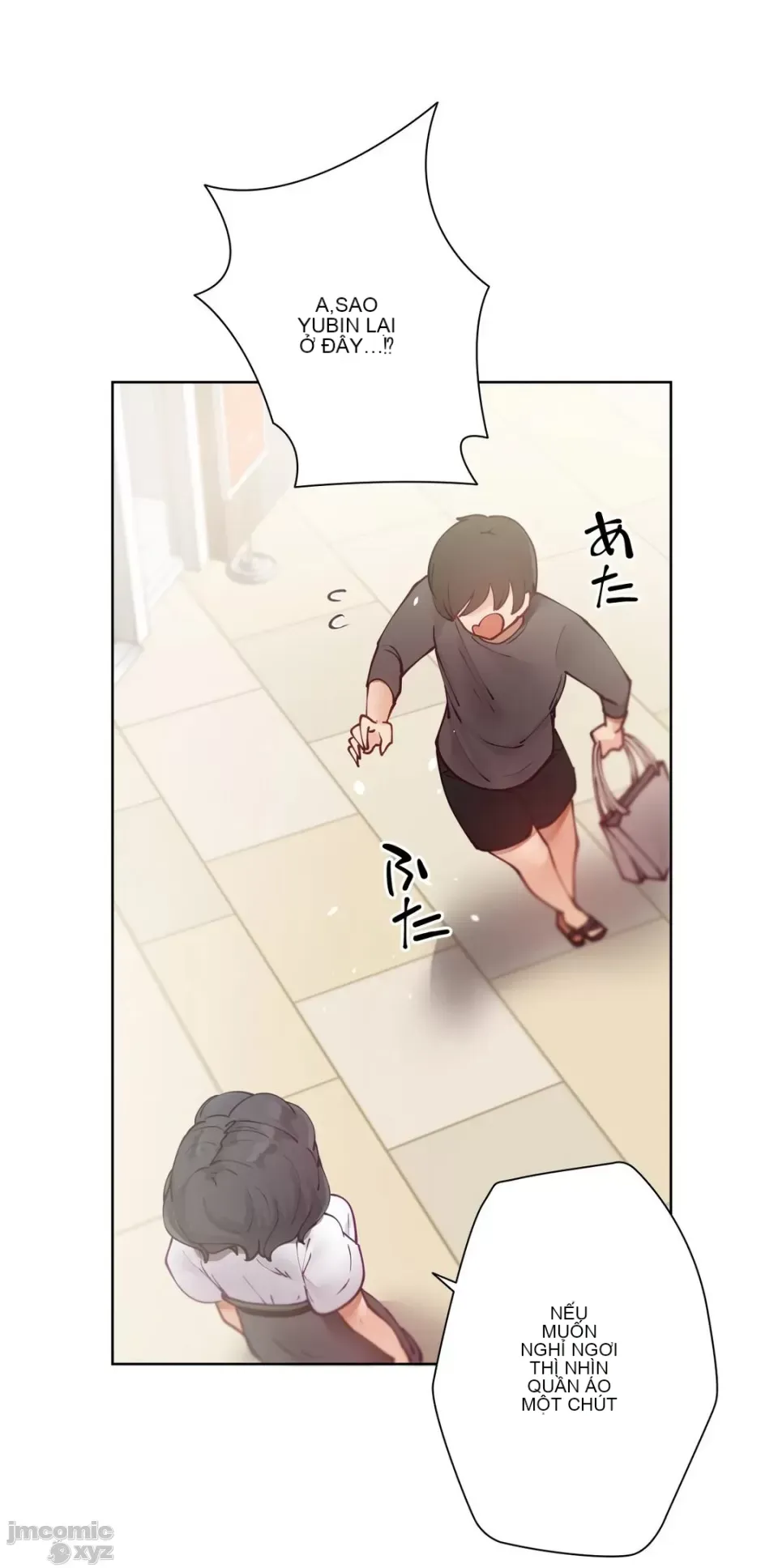 Nữ gia sư xấu Chương 1-92