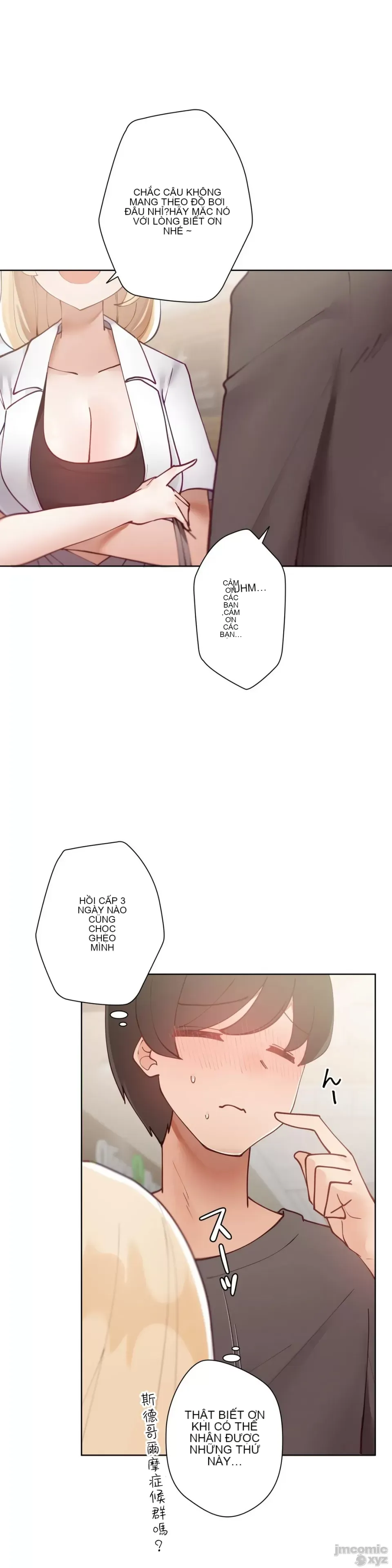 Nữ gia sư xấu Chương 1-92