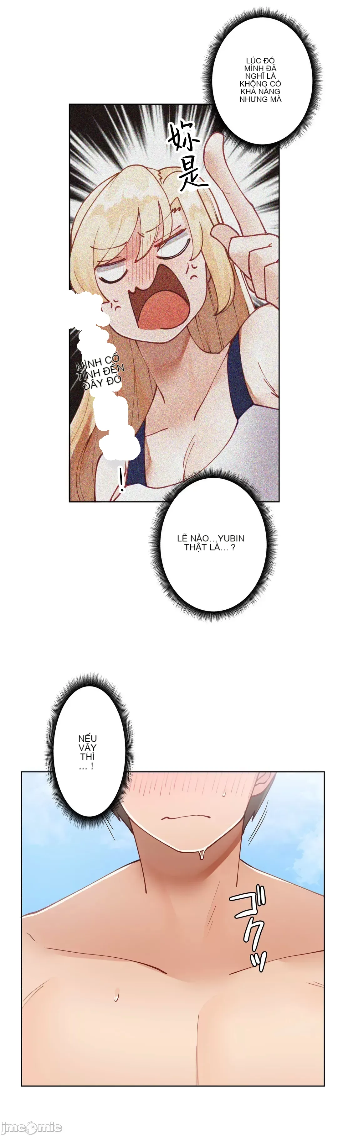 Nữ gia sư xấu Chương 1-92