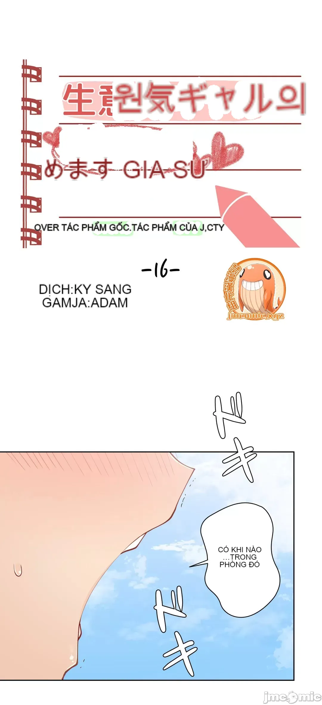 Nữ gia sư xấu Chương 1-92