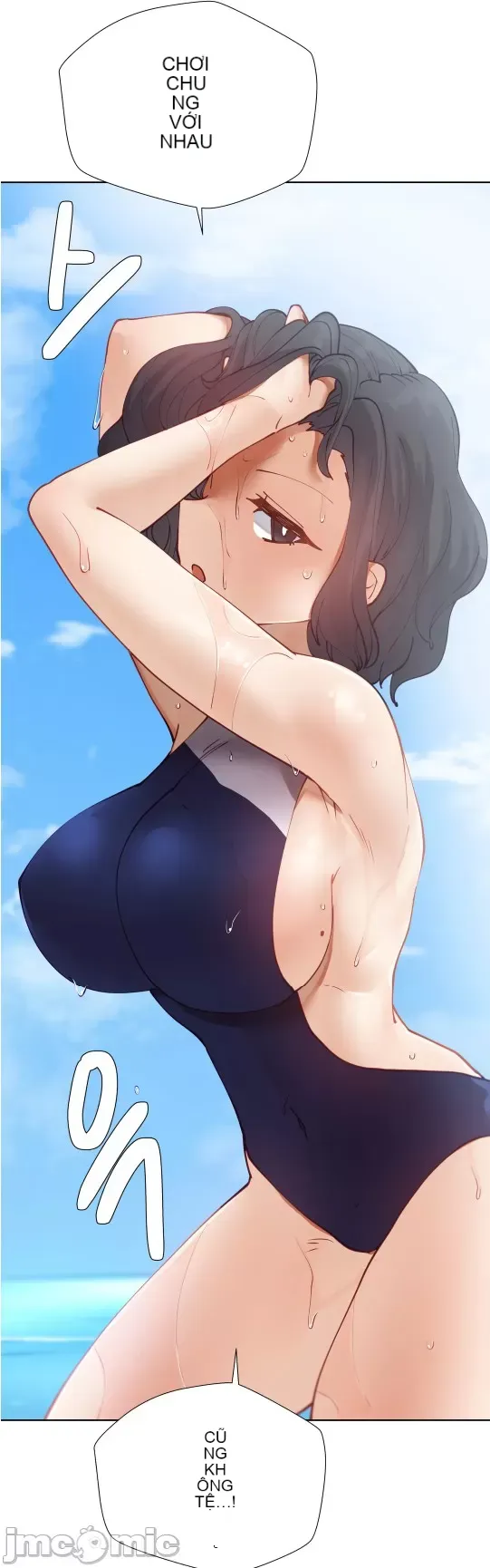 Nữ gia sư xấu Chương 1-92