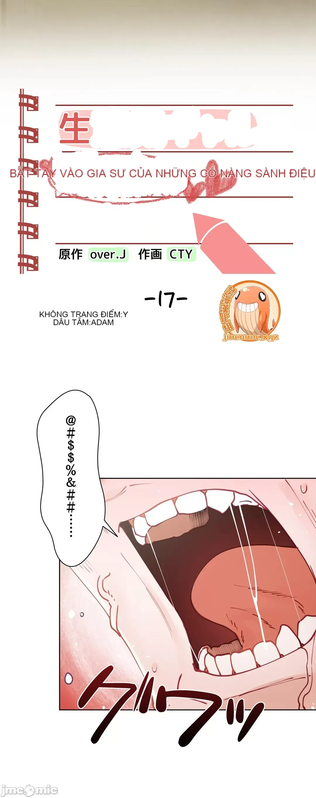 Nữ gia sư xấu Chương 1-92