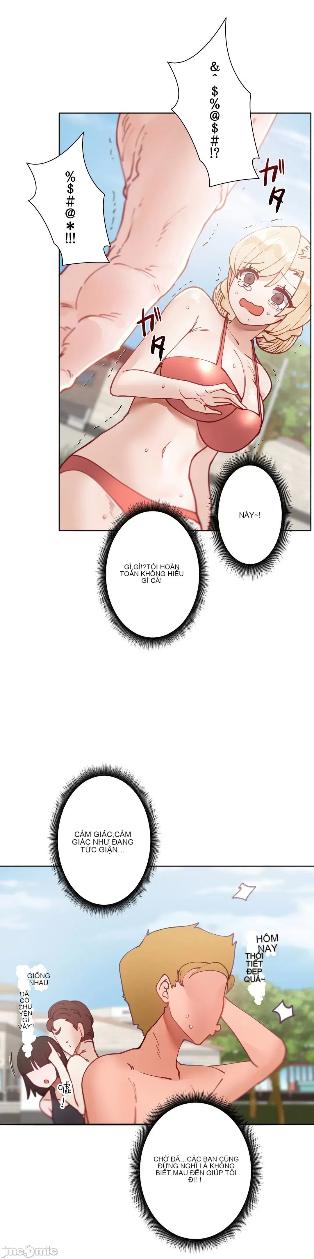 Nữ gia sư xấu Chương 1-92