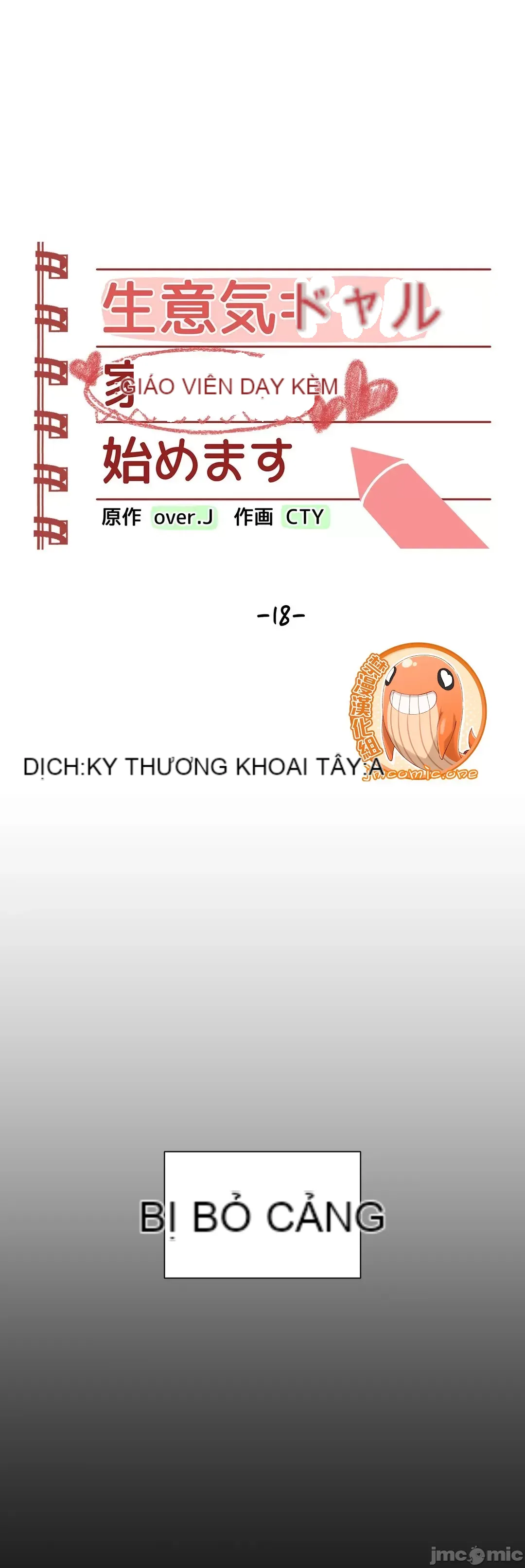 Nữ gia sư xấu Chương 1-92