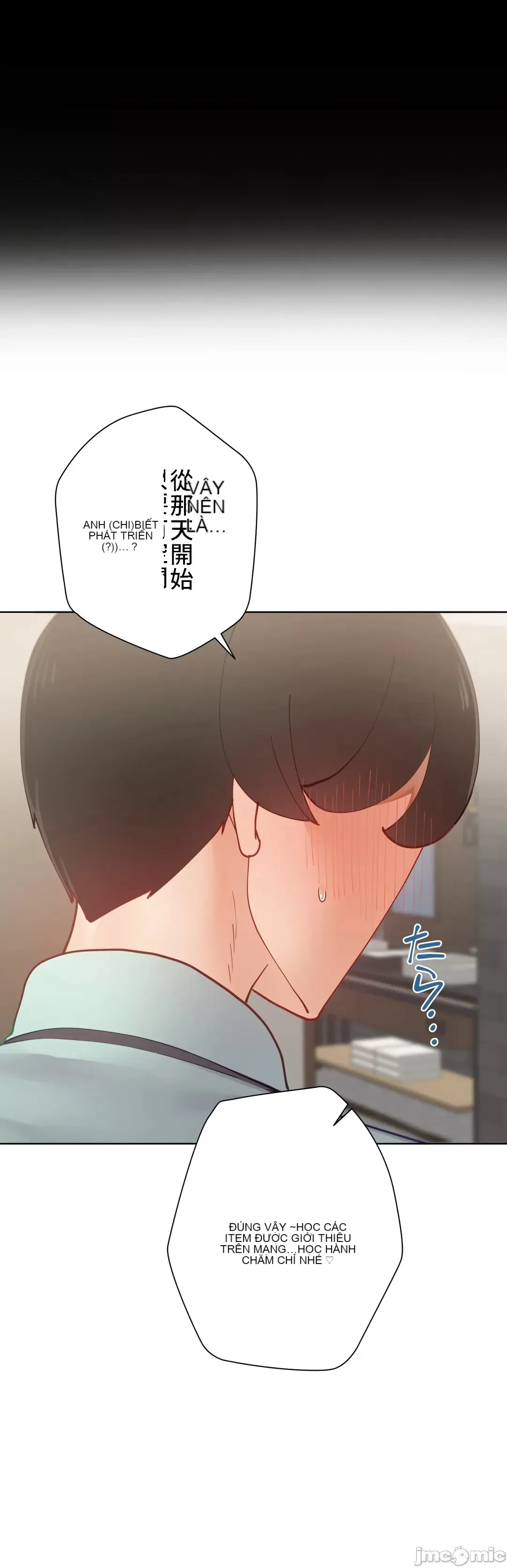 Nữ gia sư xấu Chương 1-92