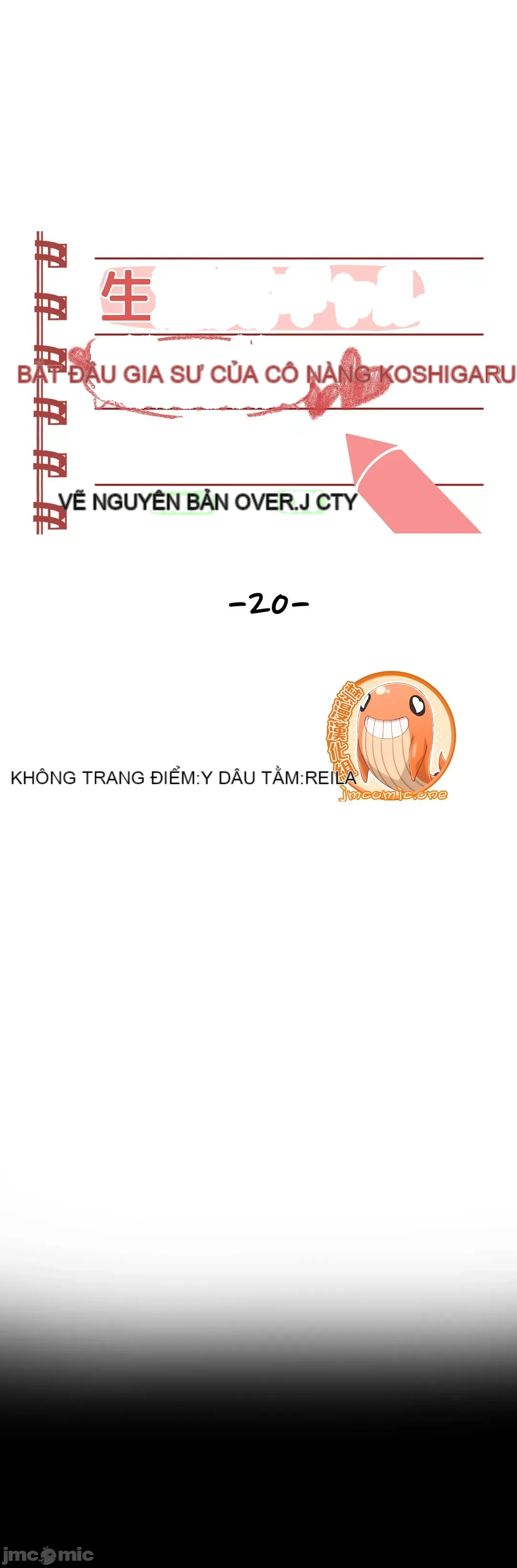 Nữ gia sư xấu Chương 1-92