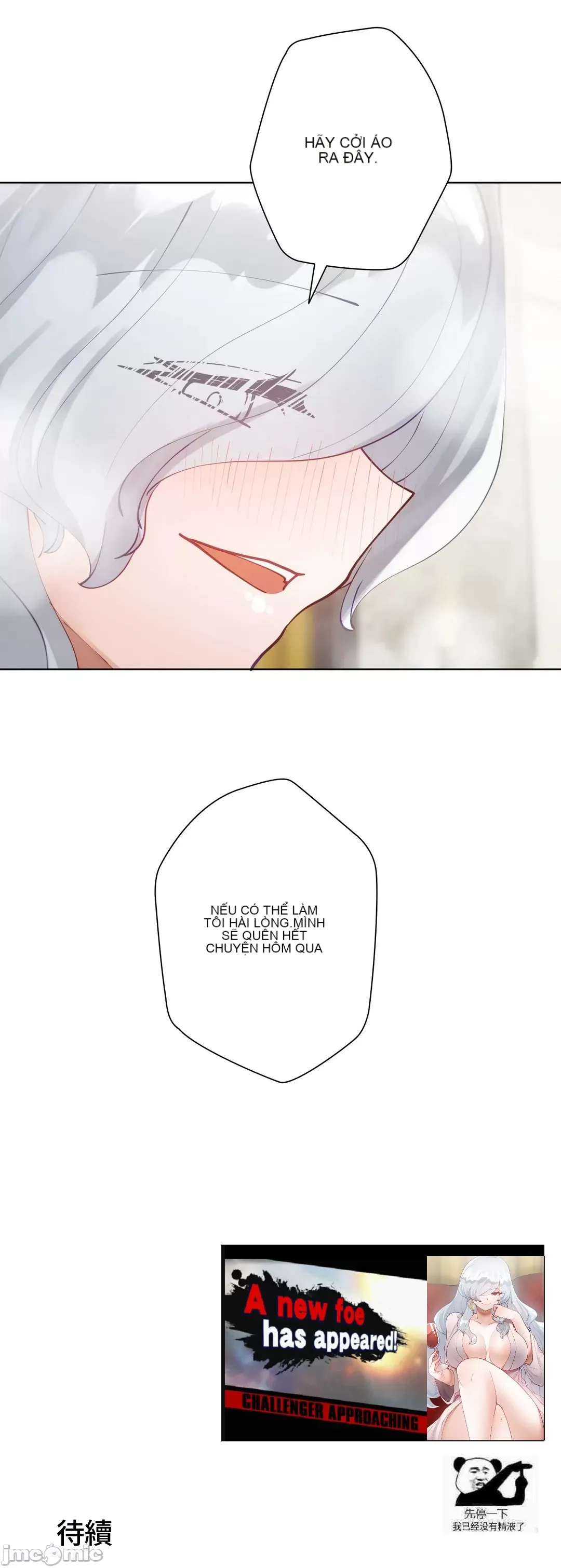 Nữ gia sư xấu Chương 1-92