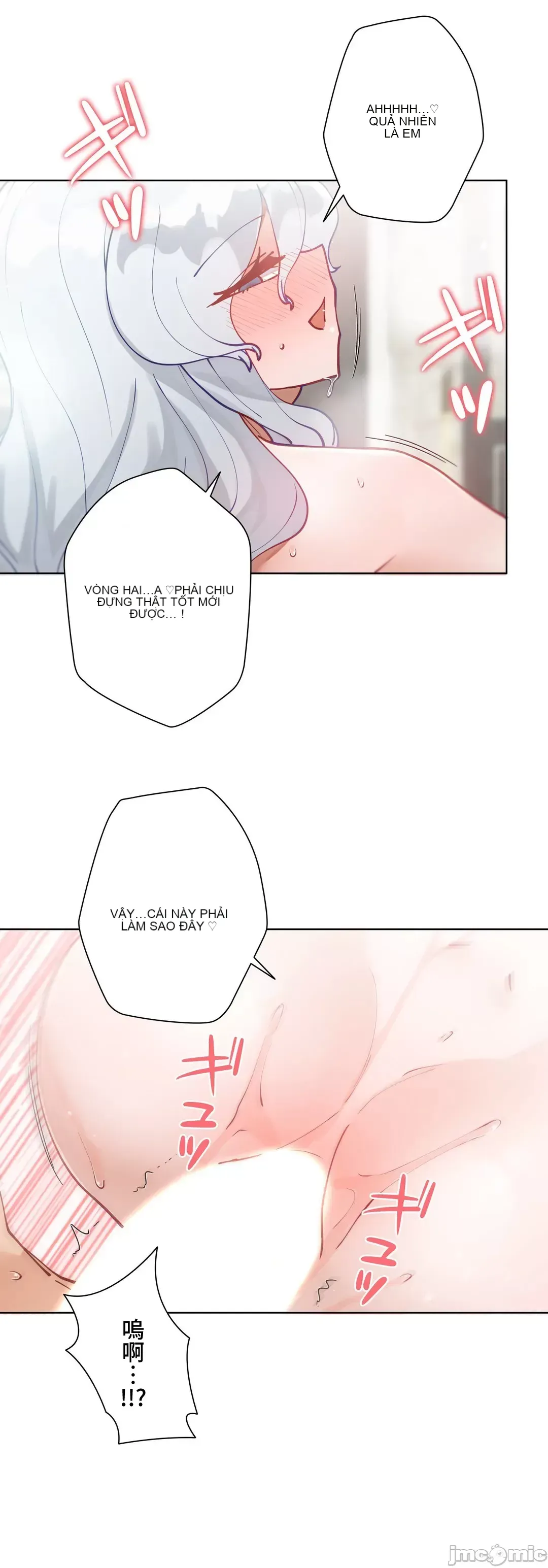 Nữ gia sư xấu Chương 1-92