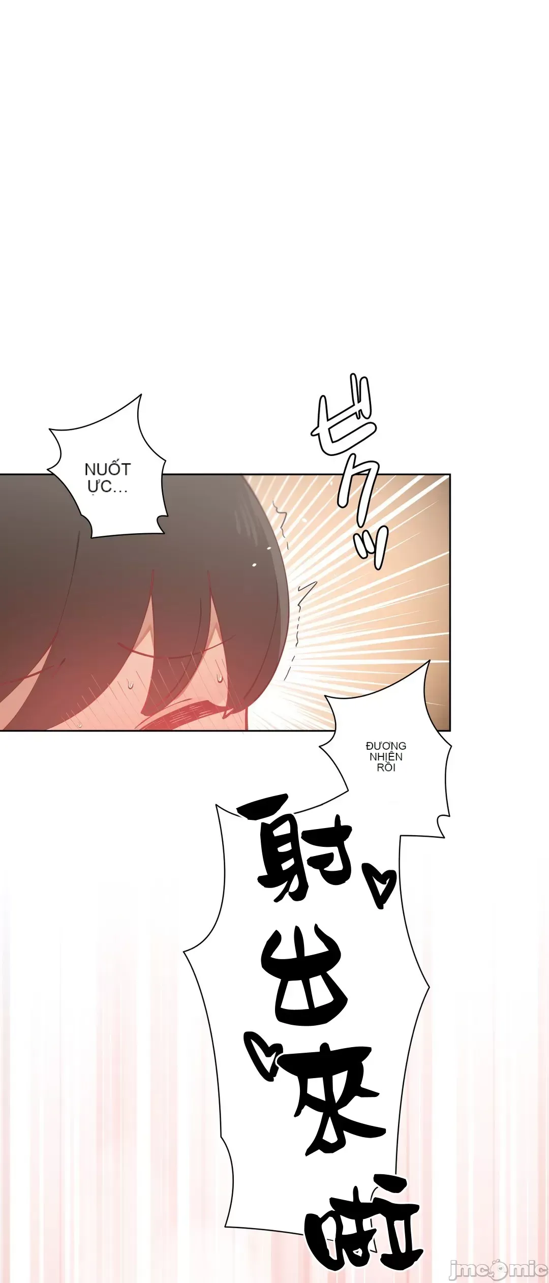 Nữ gia sư xấu Chương 1-92