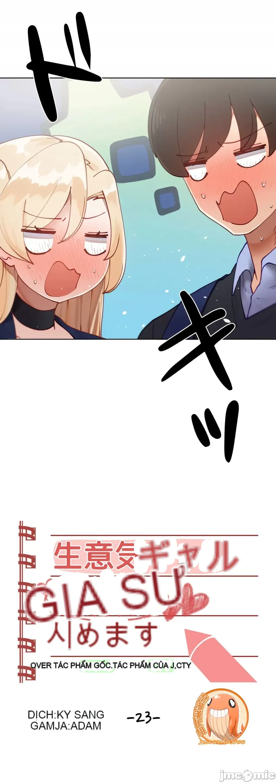 Nữ gia sư xấu Chương 1-92