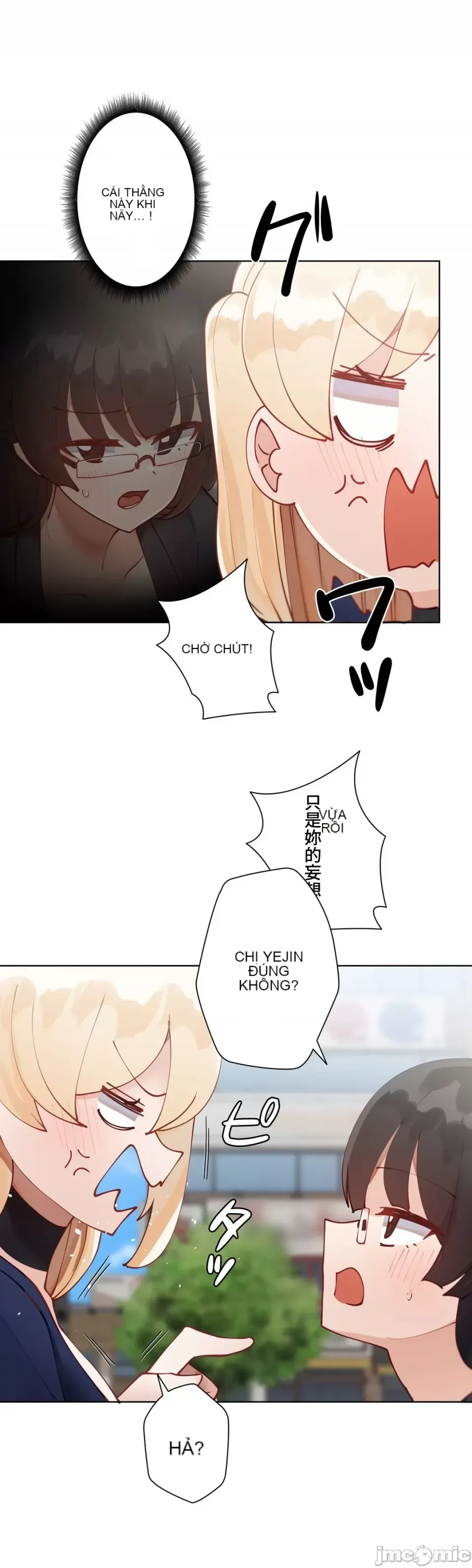 Nữ gia sư xấu Chương 1-92