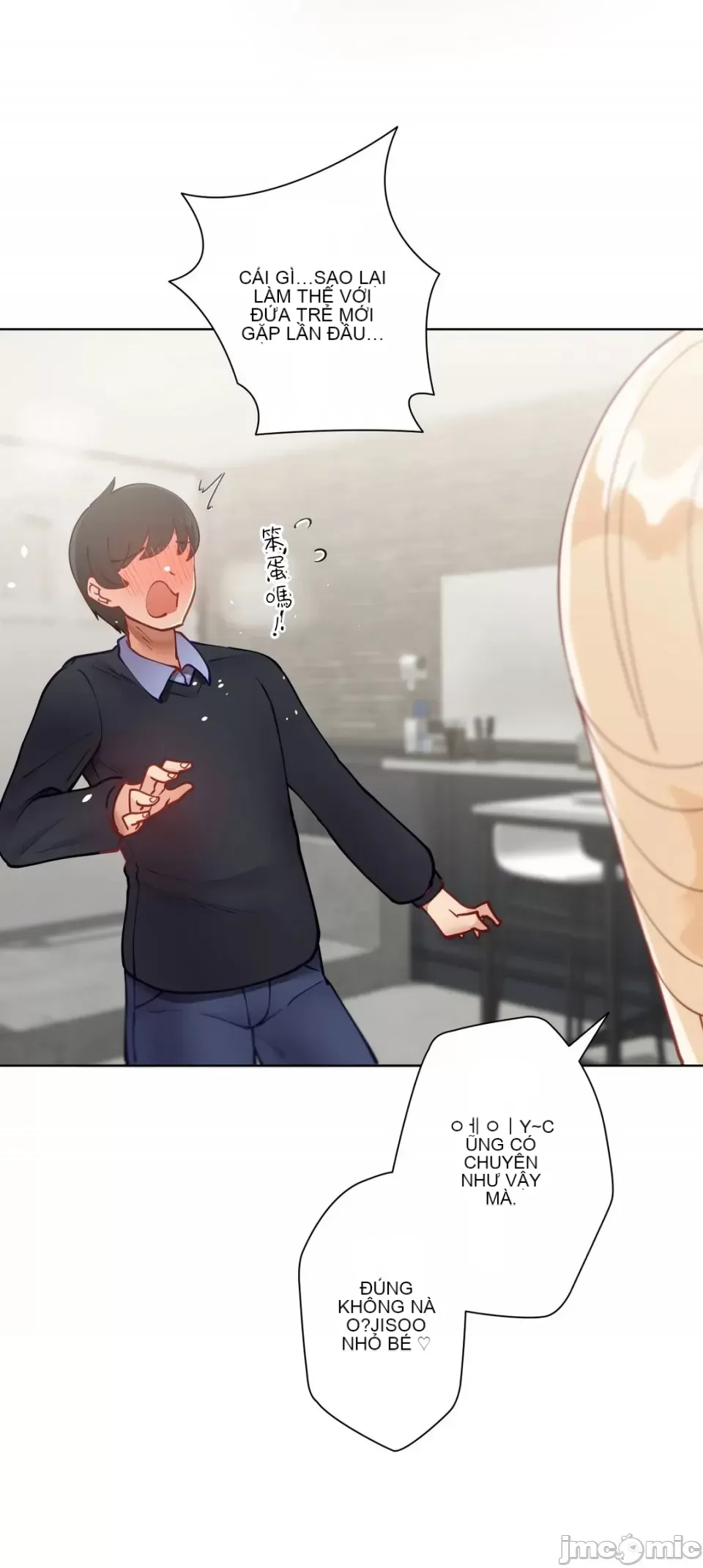 Nữ gia sư xấu Chương 1-92