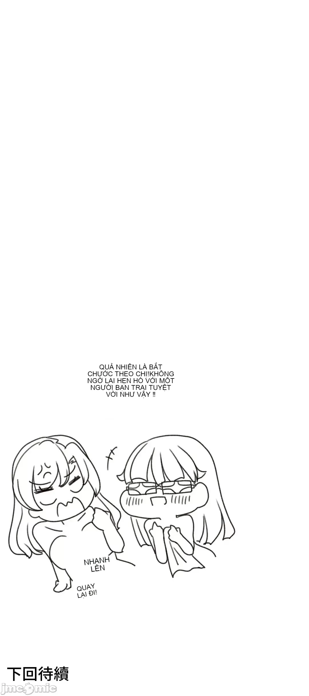 Nữ gia sư xấu Chương 1-92