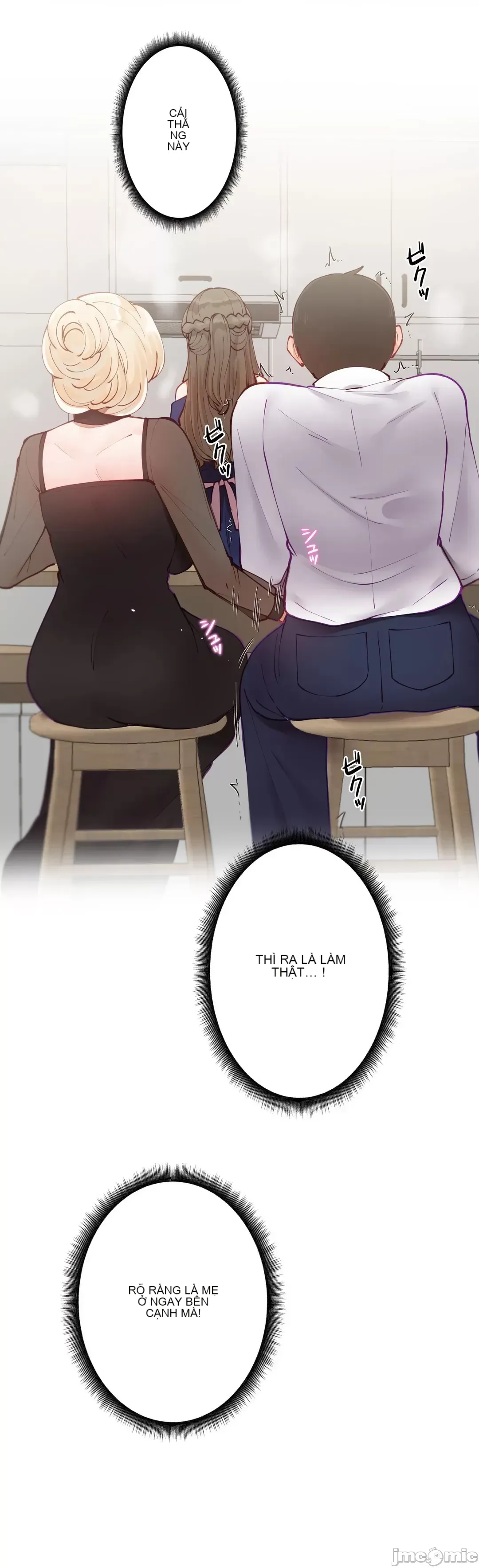 Nữ gia sư xấu Chương 1-92