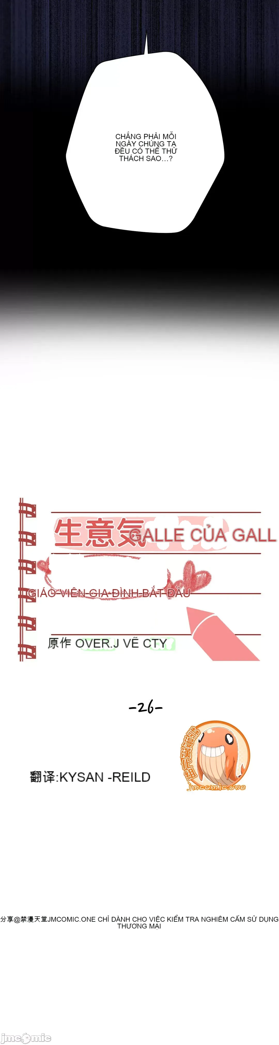 Nữ gia sư xấu Chương 1-92